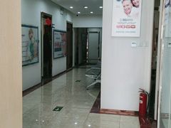 -中科领军口腔