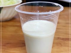 -十八梯眼镜面(五红路店)