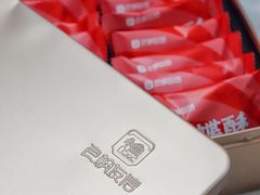 -良枫友信(陈家祠店)