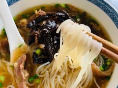 -子潇春庞牛腩粉(三大银行店)