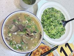 -老师家羊杂碎(延安总店)