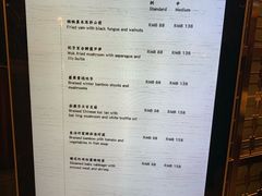 -北京千禧大酒店
