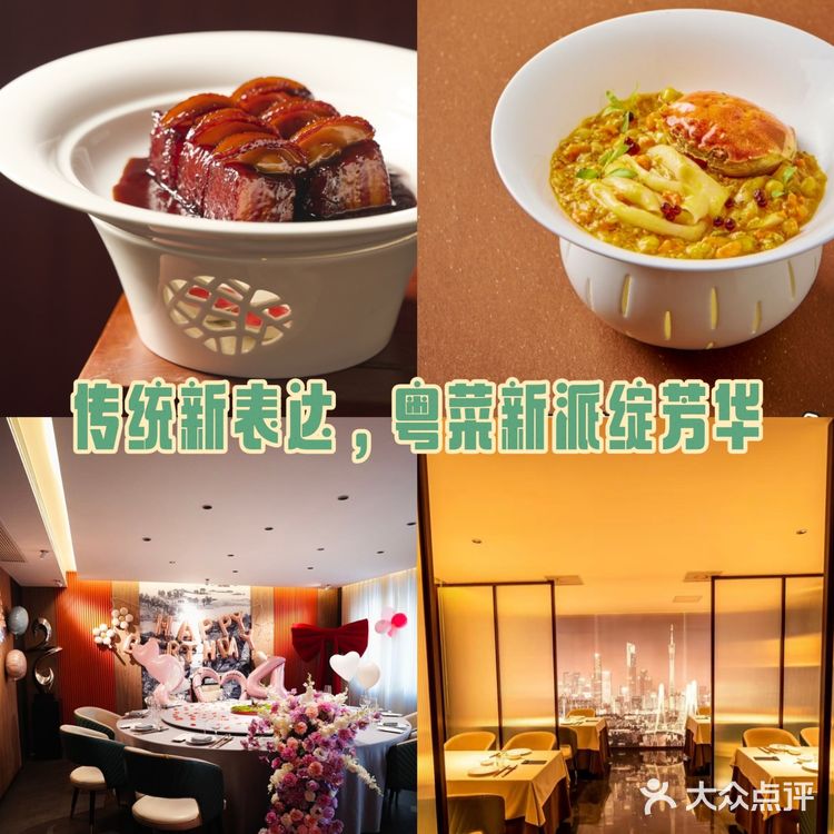 这宗谷贝炖响螺汤太绝了吧!