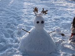 -北京亚布洛尼朝阳公园滑雪场