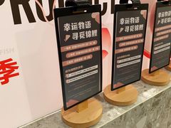 -Pennehut畔尼意面(合肥万象城店)