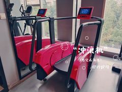 -银锐24h健身·Ai闪练(建设路店)