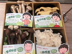 -海底捞火锅(之心城店)