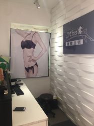 -理肤印象·个人皮肤管理中心