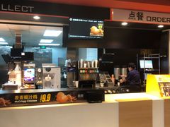 门面-麦当劳(哈西万达店)