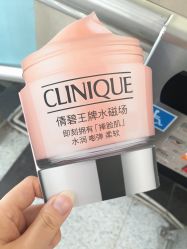 -CLINIQUE倩碧