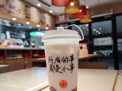 白玉厚椰乳-遇见小面(江湾阳光天地店)