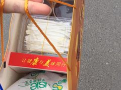 正宗北京烤鸭-徐记正宗北京烤鸭(北京东路总店)