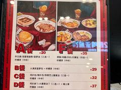 -孖记茶档·热腾茶餐(荔湾领展广场店)