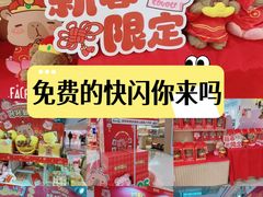 -LuOne凯德晶萃广场(徐家汇路店)