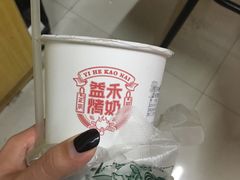 -益禾堂(工商大学店)