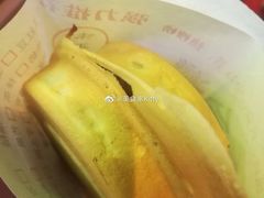 -台湾味正点车轮饼可丽饼(南禅寺店)