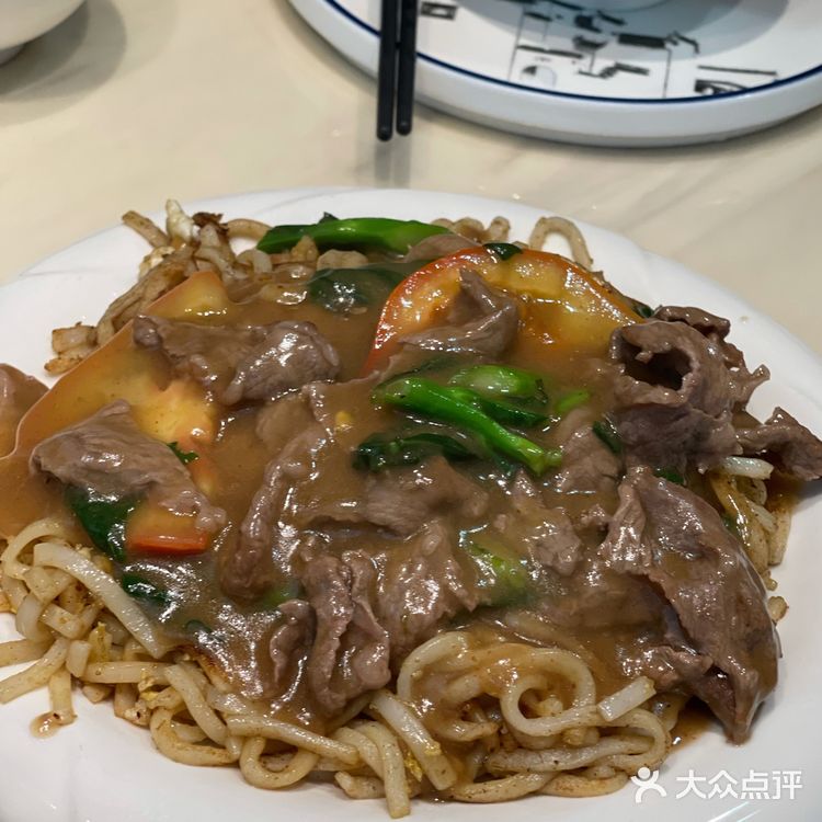 匠心牛公馆·潮汕牛肉海鲜火锅