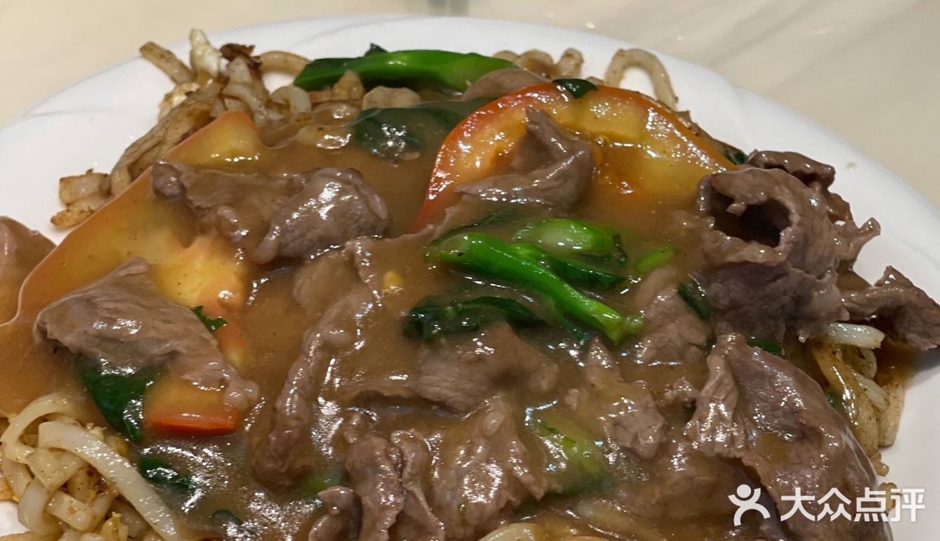 匠心牛公馆·潮汕牛肉海鲜火锅
