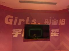 -尚酷麦量贩KTV(金州店)