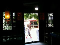 -香满楼(临安路店)