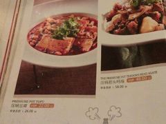 菜单-金百万烤鸭店(马甸店)