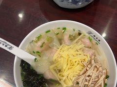 -熙盛源(凤凰街店)