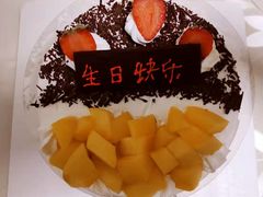 -卡漫莫尼蛋糕(徐汇店)