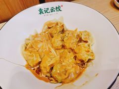 -袁记云饺(鼓楼店)