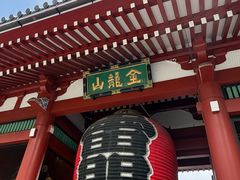 -浅草寺