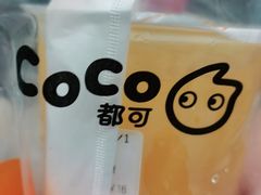 -CoCo都可(北新桥店)