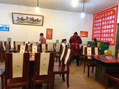 -花水湾红太阳牛肉汤锅