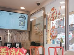 -7分甜(观前碧凤坊店)