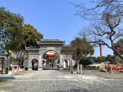 -嬉乐湾休闲旅游区