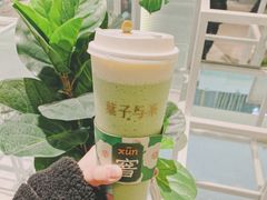 -叶子与茶(苏宁广场店)