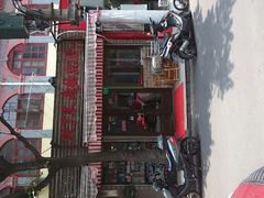 -做了不起的80后