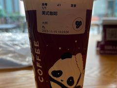 -COSTA COFFEE(斯普瑞斯奥特莱斯店)