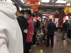-张一元(总店)