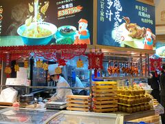 -村长家的疙瘩汤(沌口店)