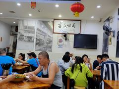 大堂-雨田饭店