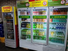-巴犀烧烤(新崇光店)