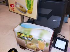 -真功夫(大德路店)
