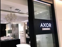 -德国汉斯格雅(喜盈门国际建材店)