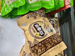 -景阳观(河坊街店)
