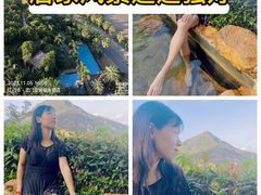 -江门古兜温泉小镇