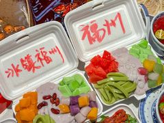 -小龙坎火锅(总店)