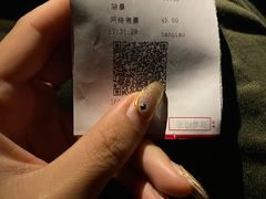 -枫花园汽车电影院(朝阳公园店)