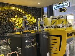 -奇醜的猴子咖啡(财信广场店)