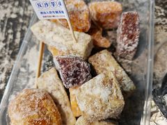 -普宁反沙番薯芋头