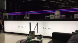 -MY HAIR ARDOR