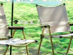 -美的鹭湖森林度假区